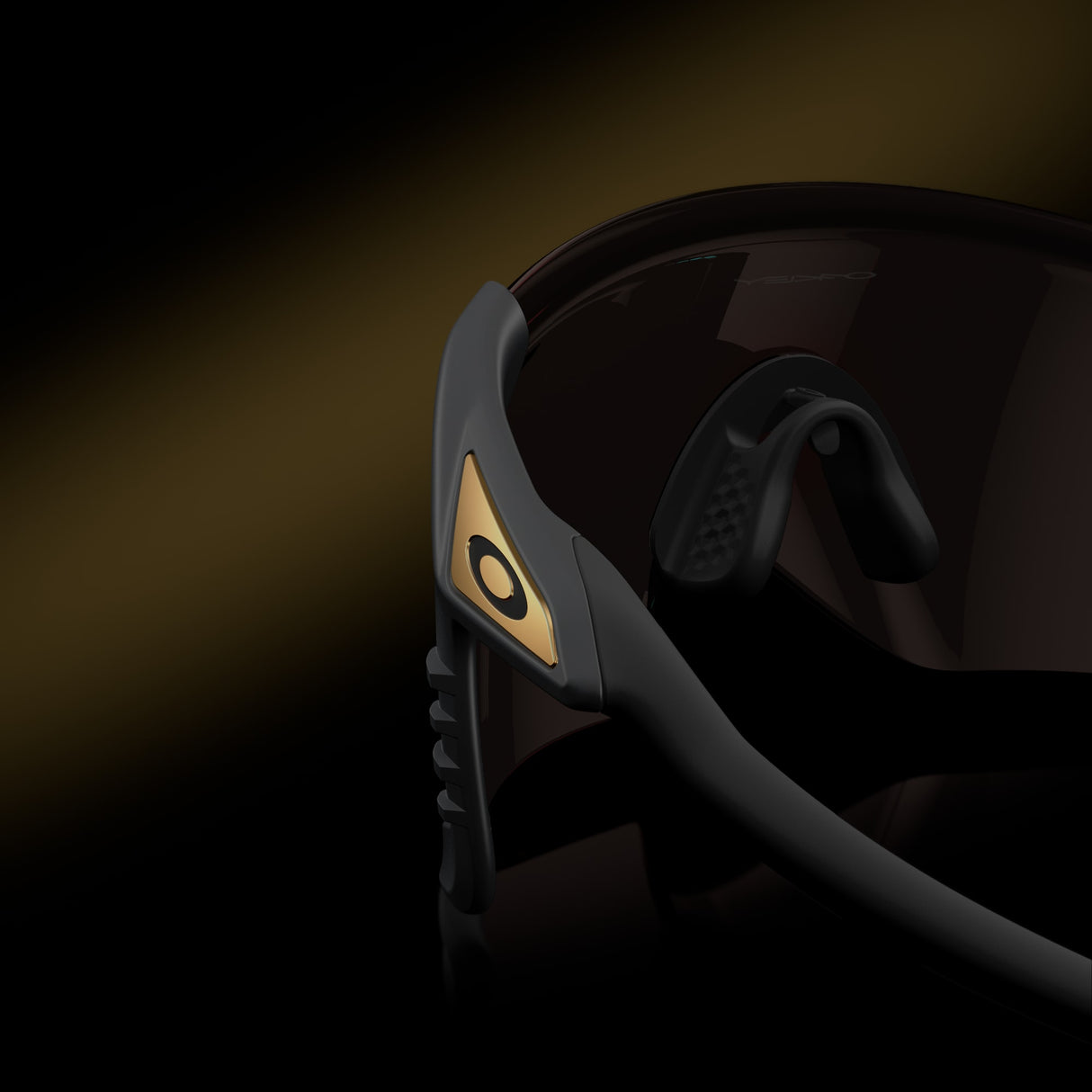 Oakley Velo Kato