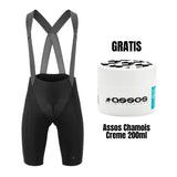 ASSOS Offerta Pacchetto 1